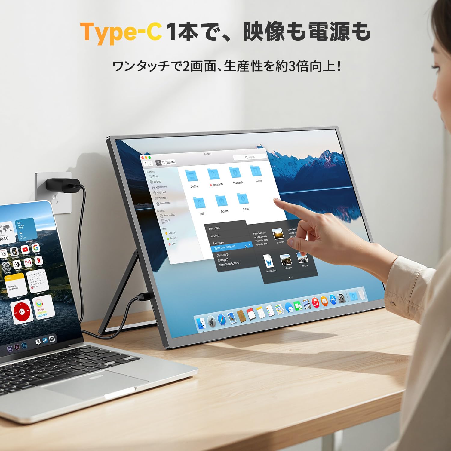 Amazon.co.jp: EVICIV モバイルモニター 24.5インチ 2K 165Hz 1ms
